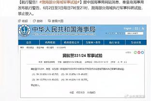 头槌双响弑旧主！莫拉塔本场数据：2次射正即2进球，获评8.3分