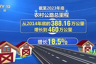 还记得这一幕吗？角球区爆踹对手！博辛瓦英超名场面